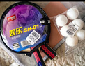 红双喜（DHS） SH横直对拍初学者训练比赛乒乓球拍横直套装01 实拍图