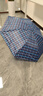 爆款雨伞加大雨伞男女商务伞大号格子折叠雨伞双人三人晴雨伞 经典格子伞【随机】 实拍图