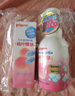 贝亲（Pigeon）洗发水沐浴露 含桃叶精华 洗发沐浴二合一  500ml*2 实拍图