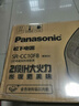 松下（Panasonic）原装进口电饭煲2-3人IH加热电饭锅家用3升不粘锅一级能效以旧换新SR-CC10F8 实拍图