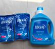 蓝月亮 亮白增艳洗衣液 薰衣草香1.95kg瓶+500g*2袋 洁净去污 护衣护色 实拍图
