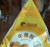比比赞（BIBIZAN）牛角酥混合味1000g独立装虎牙脆妙脆角膨化饼干休闲零食品小吃 实拍图