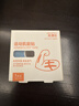 医康臣（UECONCH）肌肉贴 运动肌能贴胶布弹力绷带肌肉拉伤肌贴 蓝色1卷/盒(5cmX5m) 实拍图