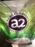 a2脱脂奶粉1kg 进口牛奶高钙高蛋白好吸收自护力提升成人奶粉 送礼 实拍图