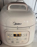 美的（Midea）电压力锅小型1-3人京东自营高压电饭锅迷你1.8L 全自动智能预约开盖炖煮煲汤电饭锅MY-E220 实拍图
