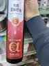 人民有机亚麻籽油250ml低温冷榨一级儿童凉拌食用油亚麻酸营养胡麻油 实拍图