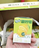 伊利优酸乳嚼柠檬 轻乳果汁饮品 125g*8盒 实拍图