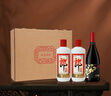 郎酒【裕见经典】郎牌郎酒 53度 500mL*2+干红 750mL*1 礼盒装 年货 实拍图