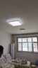 欧普照明（OPPLE）吸顶灯智控调光LED照明灯具全光谱简约奶油风方卧 品见4白 实拍图