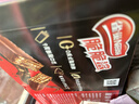 雀巢（Nestle）脆脆鲨威化饼干巧克力味24条446.4g 休闲零食办公室 独立包装 实拍图