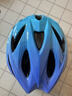 统步轮滑头盔儿童可调头围骑行头盔滑板自行车安全帽运动头盔 渐变蓝 实拍图