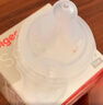贝亲（Pigeon）自然实感第3代启衔奶嘴 宽口径奶嘴 SS号-1只装 0个月以上 BA129 实拍图