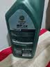 嘉实多（Castrol）保养单次卡 磁护全合成机油+机滤+工时 5W-40 SP/C3 5L 30天可用 实拍图