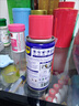 WD-40除锈剂润滑wd40门锁润滑油机械防锈油螺丝螺栓松动剂铁锈清洁神器 实拍图