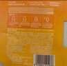 郁美净控油净透面膜补水保湿舒缓痘痘泛红成人适用25g*5片母亲节礼物 实拍图