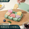拜杰雪糕模具食品级硅胶儿童冰淇淋模具自制奶酪棒冰棒冰棍冰激凌模具 实拍图