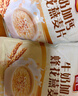 智仁 牛奶加钙蜂花燕麦片独立小袋包装800g香浓奶味学生早餐 冲饮谷物 实拍图