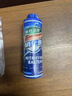 疯狂水草鱼缸消化细菌硝化细菌鱼缸专用鱼缸水质清澈剂不换水1100ml 实拍图