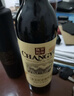 长城特酿3解百纳干红葡萄酒 750ml单瓶装红酒自营热门商品 实拍图