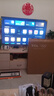 TCL电视 55V8L Pro 55英寸 144Hz高刷 QLED量子点 3GB+64GB大内存 4K deepseek AI电视 国家补贴15% 55英寸 标准版【标配底座】 官方标配 实拍图