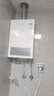 万家乐【超暖浴P3·增压款】13升天然气一级节能水伺服一级恒温大水量防冻以旧换新P3PRO(F）燃气热水器 实拍图
