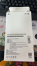 京选京东自有品牌【3C认证上飞机】充电宝20000毫安30W快充电源白色适用苹果华为小米30W户外储能电源 实拍图