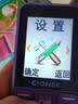 金立（Gionee）老年机4G全网通老年人手机全新款超长待机 大字体大声音大按键学生老人专用备用功能机G510 紫色 实拍图