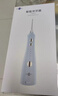 博皓（prooral）冲牙器5025Plus手持立式洗牙器带数显水牙线成人洁牙器牙结石清理神器 象牙白270ml【生日礼物】 实拍图