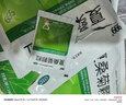 999夏桑菊颗粒10g*14袋清肝明目疏风散热除湿痹解疮毒用于风热感冒清凉饮料,头晕耳鸣,咽喉肿痛,疔疮肿毒 实拍图