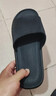 安尚芬拖鞋男士夏季新款室内家居简约轻便洗澡防滑踩屎感情侣凉拖鞋女 黑色 42-43 适合41-42（内长260MM） 实拍图