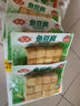 安井锁鲜装鱼豆腐 240g/包 鱼糜含量≥65% 火锅麻辣烫关东煮烧烤食材 实拍图