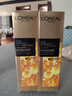 欧莱雅（LOREAL）套装抗皱金致臻颜保湿补水紧致化妆品护肤品礼盒520礼物送女友 花蜜奢养水乳霜组合 实拍图