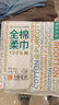 全棉时代【孙颖莎同款】洗脸巾160抽*1提悬挂式100%棉柔一次性毛巾20*20CM 实拍图