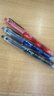 百乐（PILOT）P500黑色中性笔签字笔水笔0.5直液式走珠笔文具套装办公用品刷题笔高颜值（黑蓝红） 3支装 实拍图