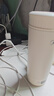 美的（Midea）便携电热水杯加热杯电热水壶保温烧水杯350ml迷你旅行出差冲奶泡茶智能恒温316L不锈钢MK-DB35X22 实拍图