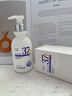 维特丝洗面奶男女士氨基酸美白淡斑提亮肤色控油收缩毛孔深层清洁黑头角 实拍图