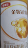 伊利金领冠育护1段900g新生儿婴儿宝宝配方奶粉0-6个月 1段 育护 900g 6罐 实拍图