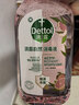 滴露（Dettol）香氛自然衣物消毒液1L*4  留香48H洗衣除汗臭 儿童玩具杀菌消毒水 实拍图