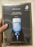 JMsolution肌司研水光补水保湿面膜35ml*10片 水润舒缓 补水保湿 实拍图