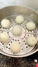 陶陶居叉烧小笼包600g 共24个 广式早餐广州茶楼点心速冻半成品 实拍图