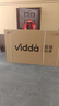 Vidda 海信电视85英寸 R85 新品 180Hz超高刷 MEMC 智慧屏 高色域 一级能效 液晶游戏平板电视机85VR1S 实拍图