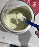 爱他美（Aptamil）澳洲白金版 含DHA叶黄素 新西兰原装原罐婴幼儿配方牛奶粉 3段900g*3罐 效期28年1月 【入会享11.11价】 实拍图