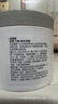 ONEPAL IASTM筋膜刀专用膏筋膜膏按摩膏筋膜松解膏含卡波姆舒缓按摩膏 按摩膏-100g/盒 100g 1盒 实拍图