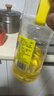 鲁花 食用油 物理压榨 剥壳去皮 葵花仁油1.6L【京东品酒会同款】 实拍图