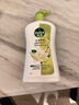 滴露（Dettol）Dettol清爽保湿沐浴露 茉莉与绿茶清香650g  男士女士通用 实拍图