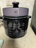 苏泊尔（SUPOR）电压力锅4L 高压电饭锅家用70kPa快煮 旋钮煲汤小米粥SY-40YD4003电饭煲3-6人 实拍图