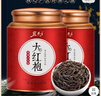 茗杰茶叶 大红袍乌龙茶 武夷山原产地正宗浓香岩茶 自己喝罐装400g 实拍图