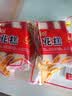 黄富兴苏州传统手工特色苏式糕团点心零食 桂花糕200g*2袋 源头直发 实拍图