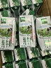 伊利【新鲜日期】金典纯牛奶整箱 200ml*24 3.6g乳蛋白礼盒装 2-3月 实拍图