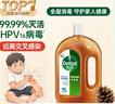 美浓烧（Mino Yaki） 日本进口-陶瓷八角碗面碗古伊万里夜明珠宫廷风摆件和风工艺 宫廷风6.2英寸-YG182 实拍图